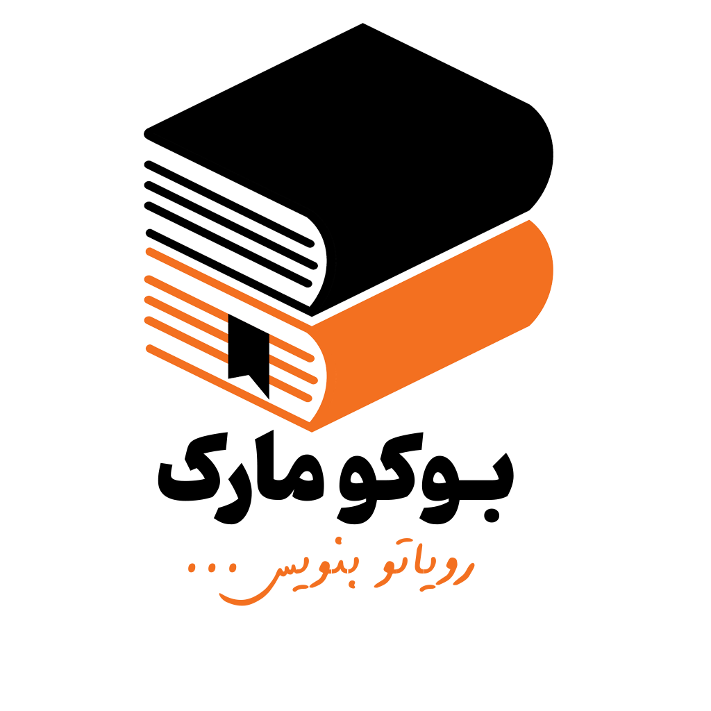 لوگو بوکومارک