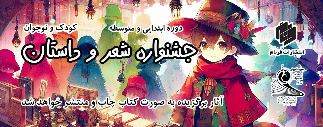 Grocery Ecommerce Template